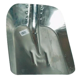 Lopata hliníková - malá